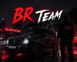 BR Team